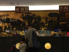 -江门古兜温泉小镇