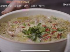 -无招牌
