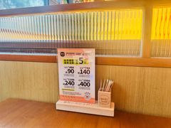 -如轩·海鲜砂锅粥·潮汕菜(一品天下店)