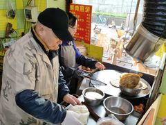 -王记生烫牛杂面馆(兰陵路店)
