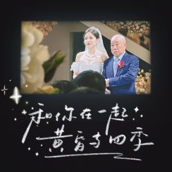 -格乐利雅婚礼艺术中心(浦东花木店)