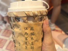 -南昌大饭店·地标美食名片(万寿宫店)