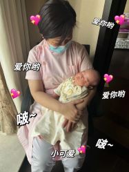 -Babysky·贝瑞佳月子会所(花木店)