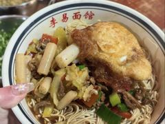 -李易面馆(树木岭店)