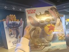 -万达影城(世茂杜比影院店)