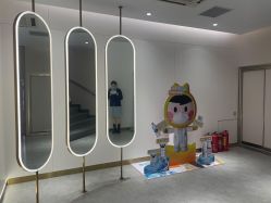 -亿美医疗美容·半岛大超炮官方授权店