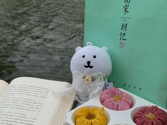-南宋胡记(杭州河坊街店)