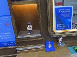 -贝勒爷专业男发