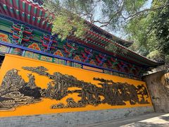 -海南文笔峰盘古文化旅游区