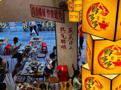-黔哆哆地摊酸汤火锅(清湖店)