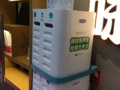 -绝味鸭脖(东直门店)