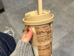 -OT另茶(上海幸福里店)