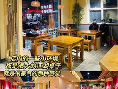 -先启半步颠·川菜小炒