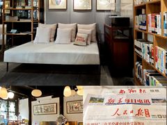 -我嘉书房(南翔名士居店)