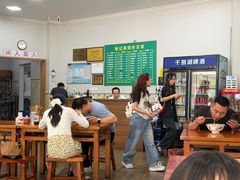-姚记面馆(瑶琳路店)