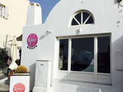 -Lolita's Gelato