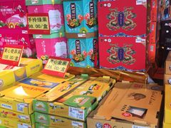 -卜蜂莲花(浦江城市生活广场店)
