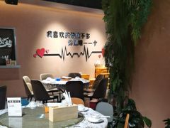 -虎子烧烤(湘江北路店)