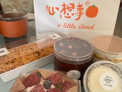 -一只小云朵a little cloud
