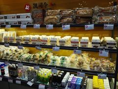 -凯司令(豫园地铁站店)