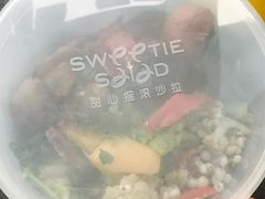 包装盒-Green Option(官舍店)
