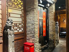 -四世同堂·京菜·烤鸭(双井店)
