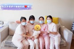 -喜喜·全套房月子会所(罗宾森广场店)
