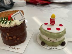 -夏佐CHASEL(横店康庄路店)