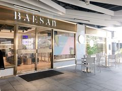 门面-813芭依珊 BAESAn(汇港购物中心店)