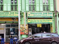 门面-新加坡Zam Zam餐馆