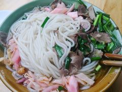 -张氏贵州遵义羊肉粉(伴山名都店)