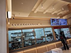-老电影院饺店(休宁店)