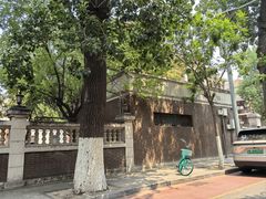 -天津五大道文化旅游区