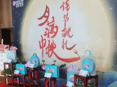 -益阳华天大酒店