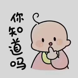 -大美母婴月子中心(希尔顿店)