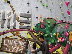 -尽峰攀岩 Acme Climbing