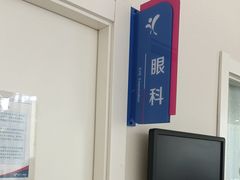 -美年大健康-体检中心(长风门诊部)