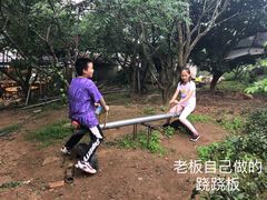 -鸡枕山