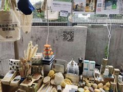 -zarah(鼓楼店)