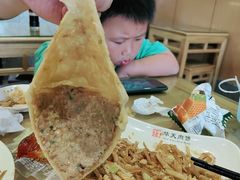 -华天二友居肉饼(宫门口店)