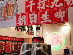 -东排食堂长沙小吃大排档(五一广场店)