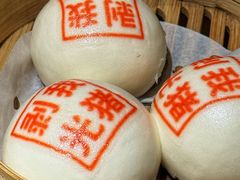-禄运茶居·手工点心(体育西店)