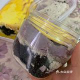 晓涵家低脂虎皮卷来了[调皮]