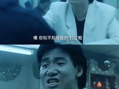 -噏耷茶档