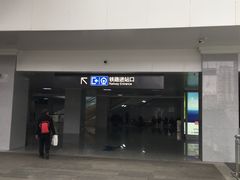 -金华站