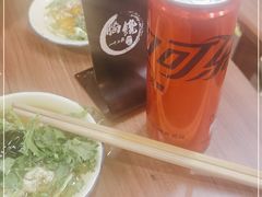 -脑馋粉儿(三里屯店)