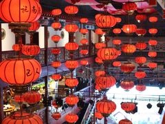 -巴人堂(女儿城店)