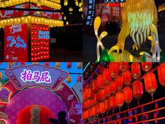 -北戴河集发农业梦想王国