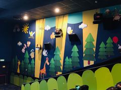 -AMG海上明珠影城(上海环球港RealDCinema店)