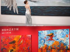 -中国农业博物馆